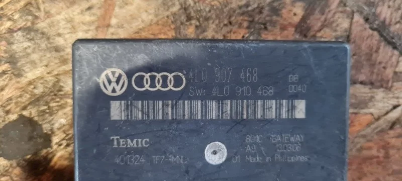 Блок управления Audi Q7