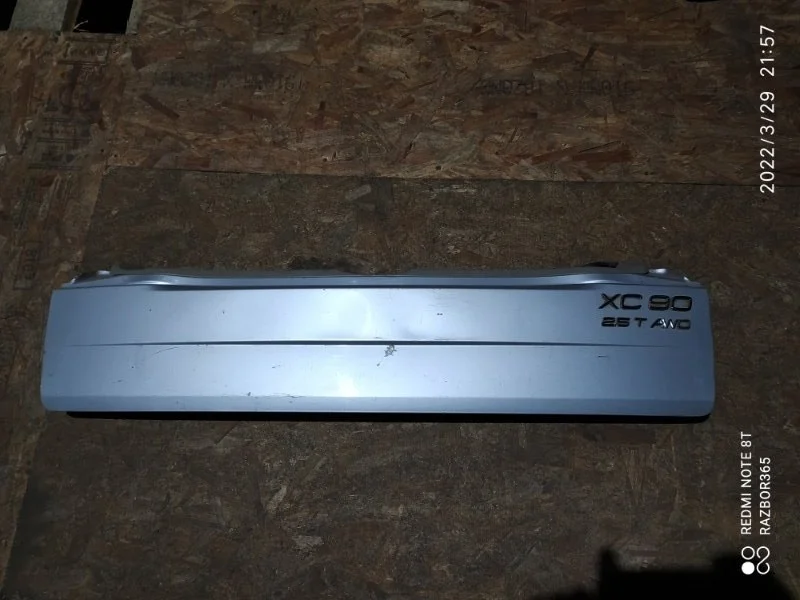 Борт VOLVO XC90 2005 Внедорожник