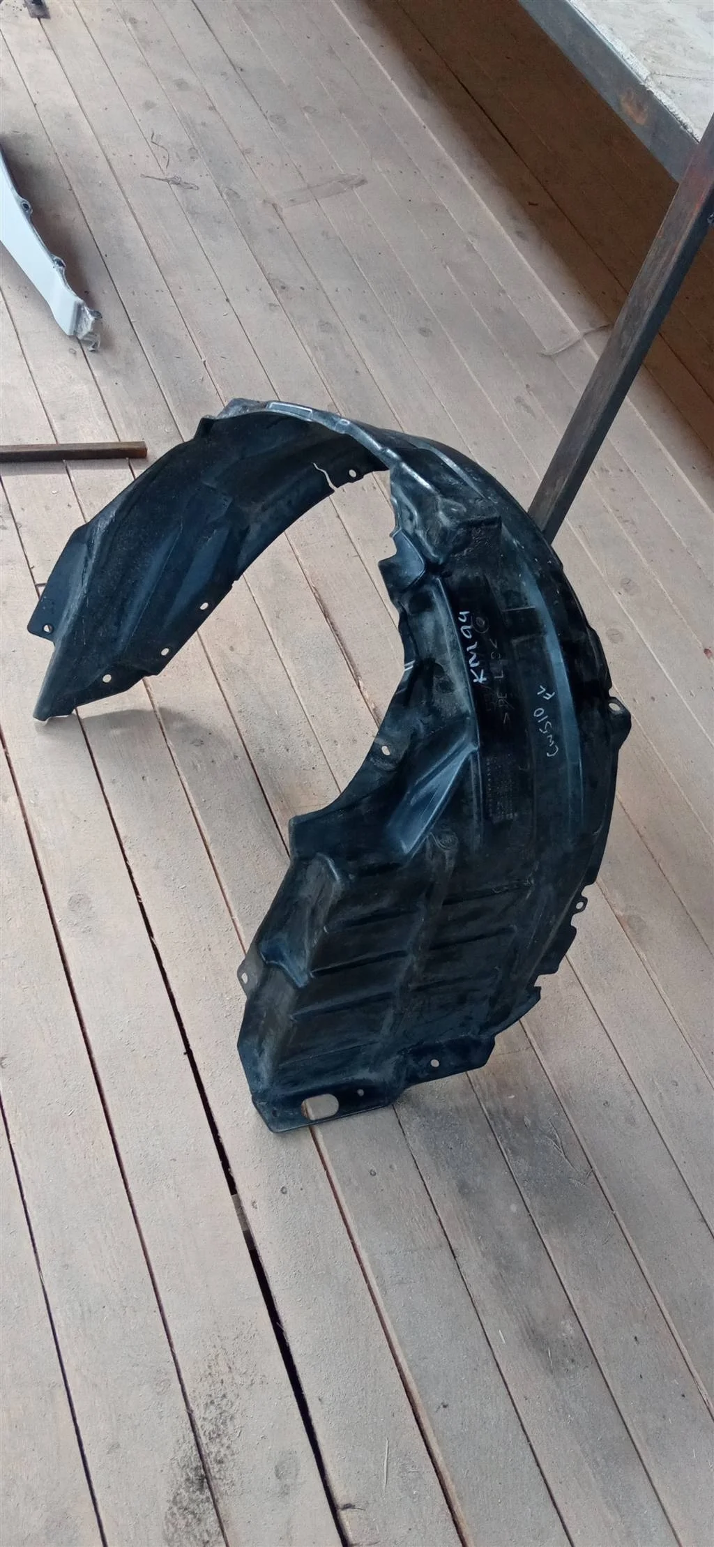 Б.у. подкрылок MITSUBISHI OUTLANDER XL CW5W MITSUBISHI OUTLANDER XL CW5W