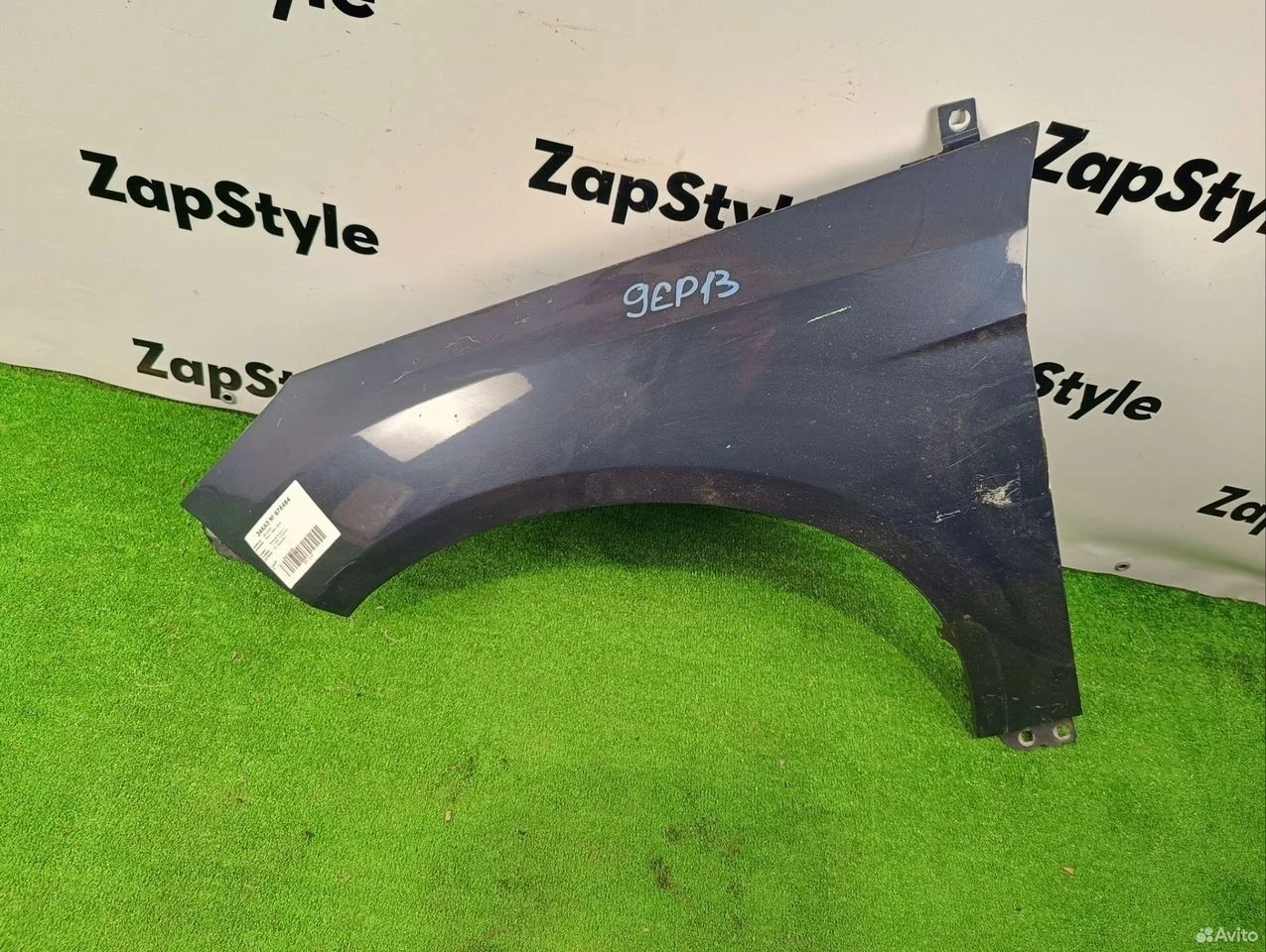 Крыло переднее левое Ford Focus 3 2011-2019г