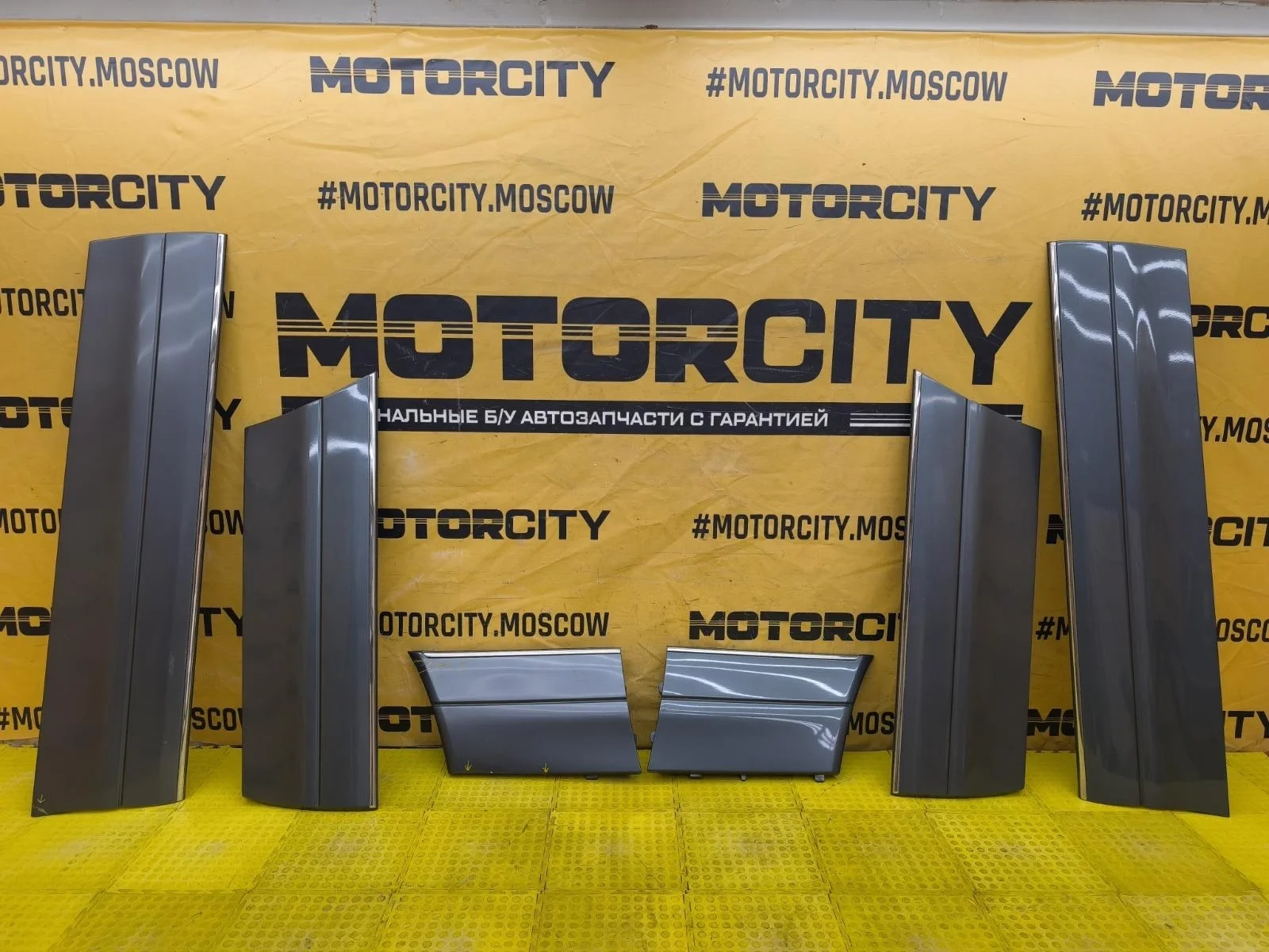 Молдинги кузова Mercedes-Benz -Class 1995 W140