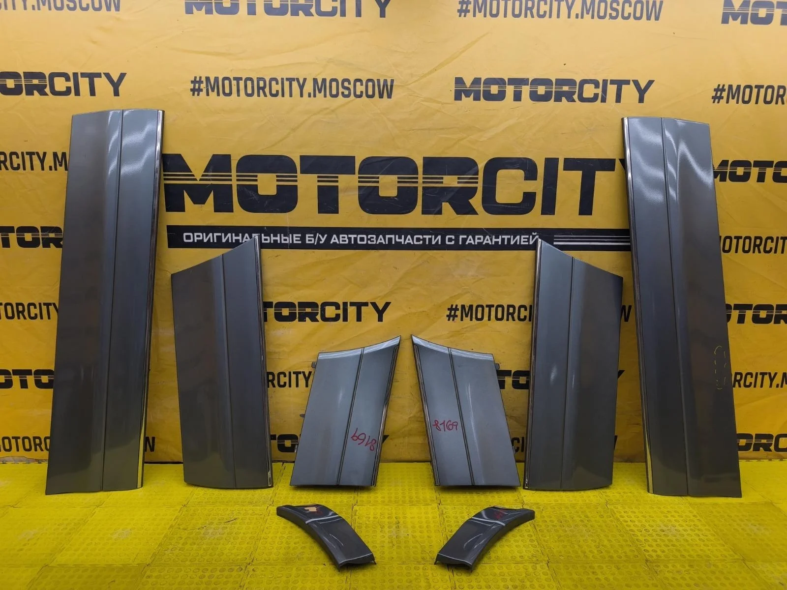 Молдинги кузова Mercedes-Benz -Class 1996 W140