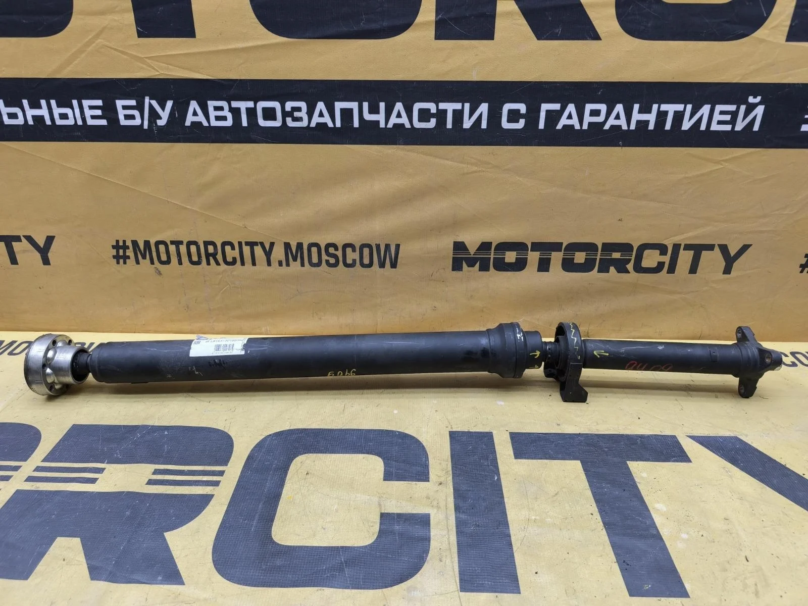 Кардан PORSCHE Cayenne 2008 957