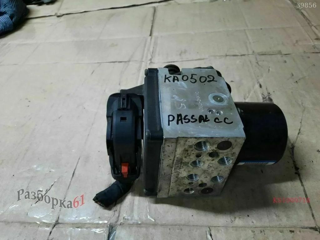 Блок abs (6. Колеса, тормозная система)