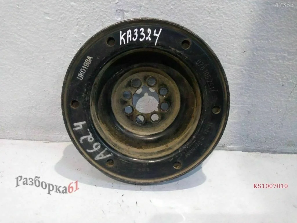 Шкив коленвала 2.8 V6 (1. Двигатель)