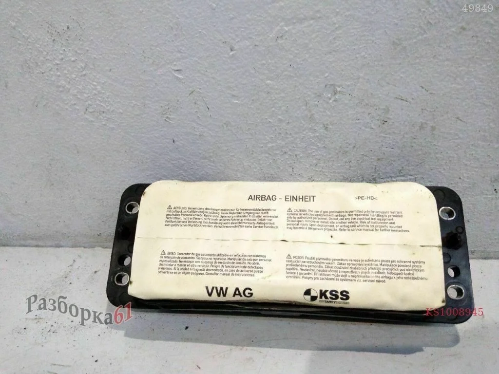 Подушка безопасности в панель Airbag (9. Электрооборудование)