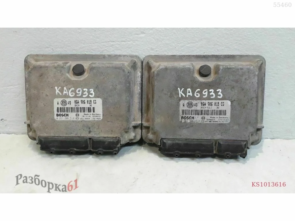 Блок управления двигателя 1.8 20V (9. Электрооборудование)