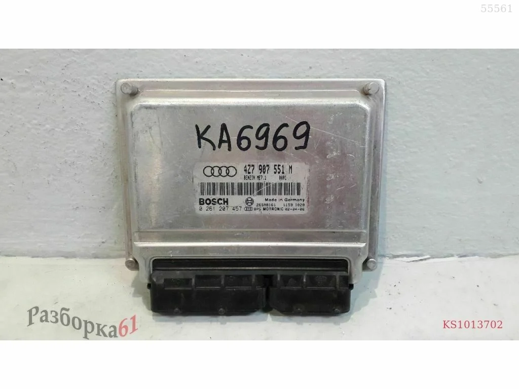 Блок управления двигателя 2.7T V6 APB (9. Электрооборудование)