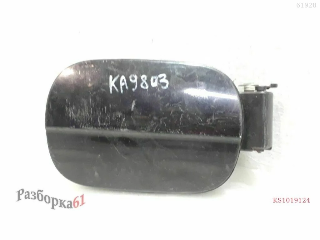 Лючок топливного бака С накладкой 4F5809907CGRU / 4F5809907C (8. Кузов)