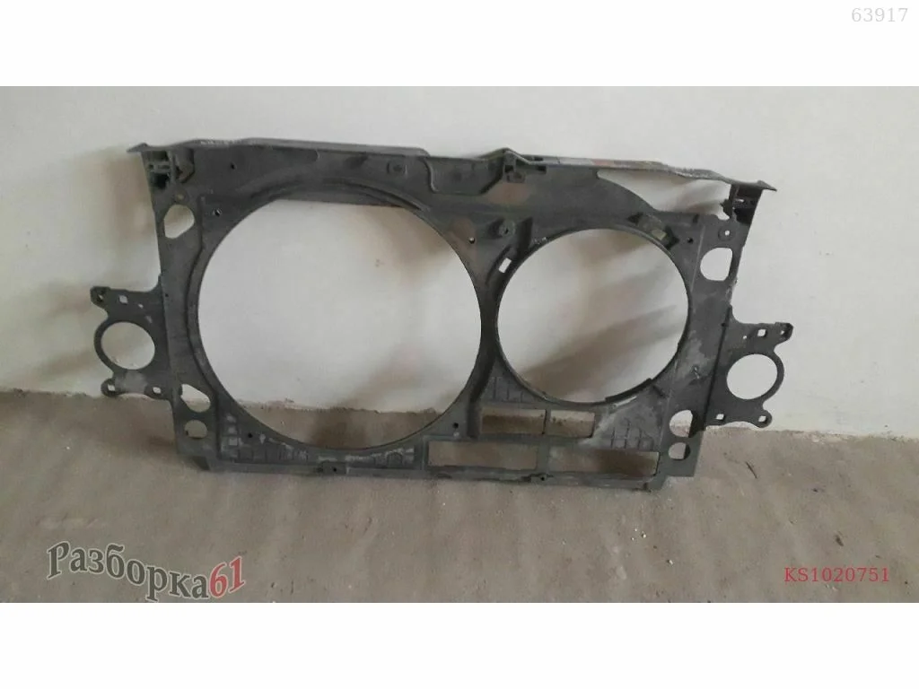 Суппорт радиатора V8 TDI (8. Кузов)