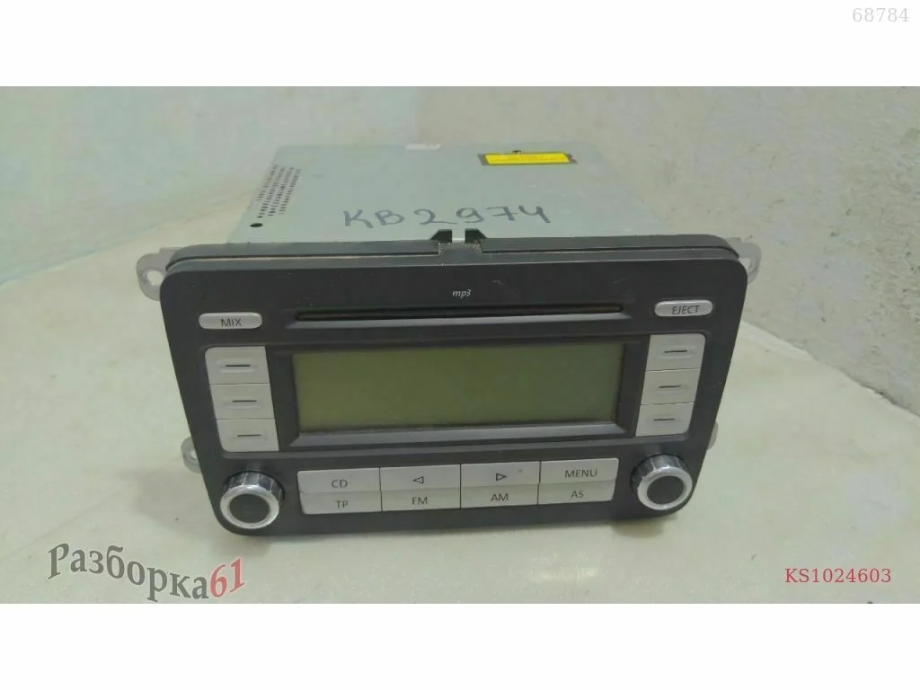 Магнитола RCD-300 провода были подключены кустарно. (0. Аксессуары, прочие)
