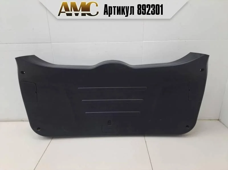 Обшивка двери багажника Hyundai ix35 LM 2010-2015