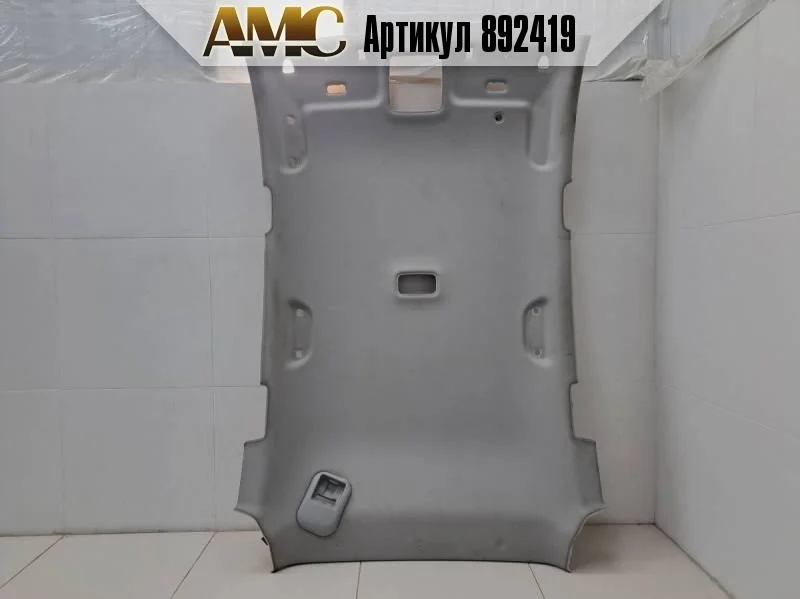 Обшивка потолка Hyundai ix35 LM 2010-2015
