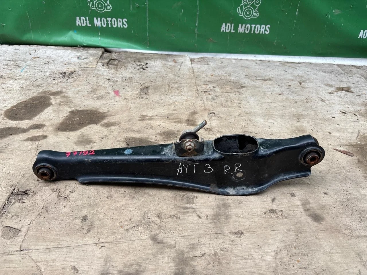 Рычаг подвески Mitsubishi Outlander 3 2012-2021 4113A185, задний правый