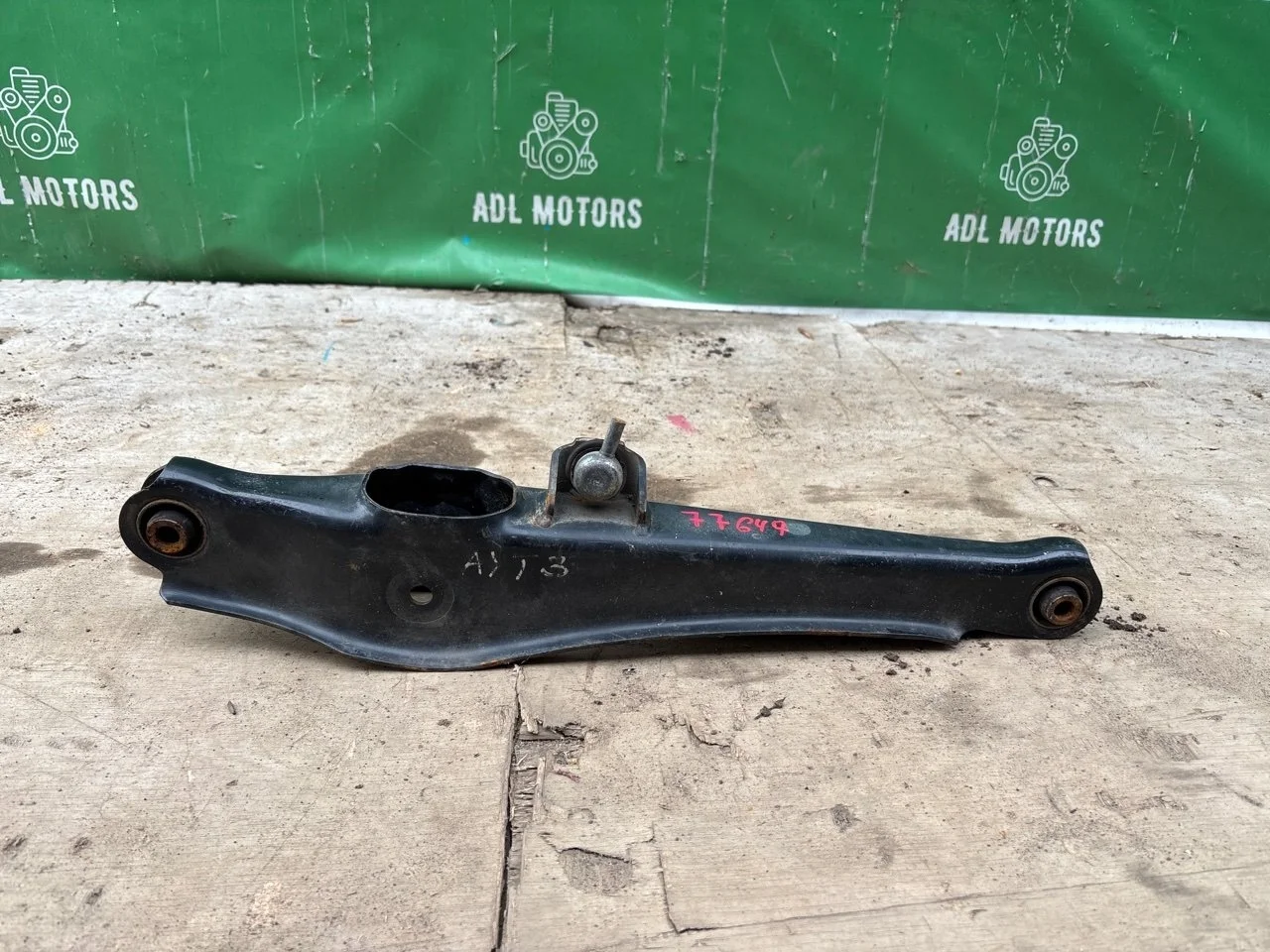 Рычаг подвески Mitsubishi Outlander 3 2012-2021 4113A185, задний левый