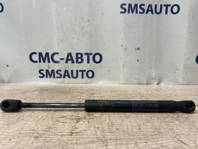 Амортизатор капота Volvo S80 30649516 С80 4.4 B8444S