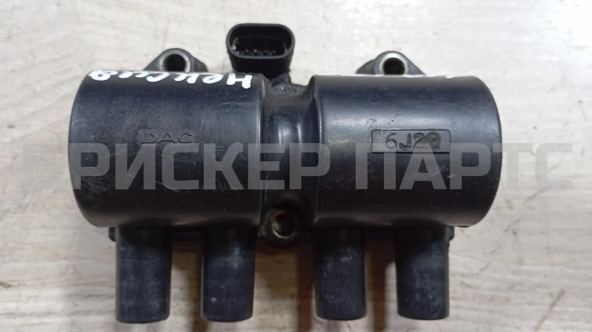 Катушка зажигания Дэу Нексия Первое  N100