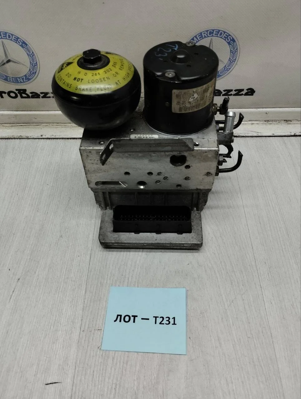 Блок SBC Mercedes W211