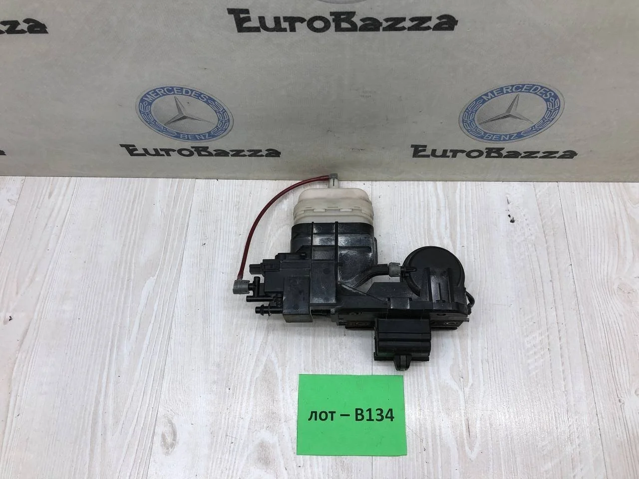 Замок крышки багажника Mercedes W215