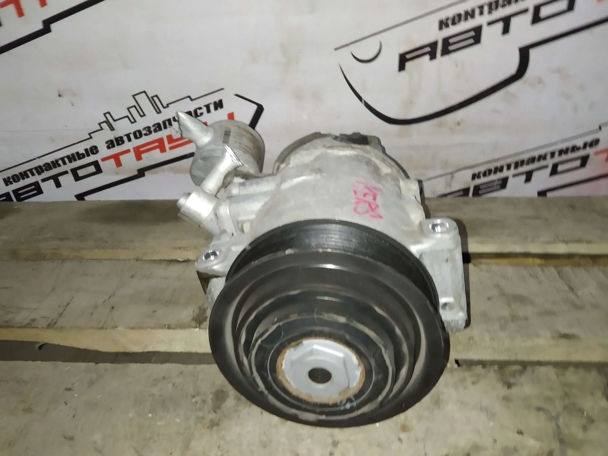 КОМПРЕССОР КОНДИЦИОНЕРА MERCEDES 271.820 271.860 271.910 271.950 271.952 271.958 C-CLASS E-CLASS A207 C204 C207 S204 S212 W204 W212 A0022303011