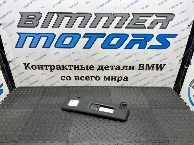 Козырек солнцезащитный Bmw X5M 51168037380 Е70 S63B44A, правый
