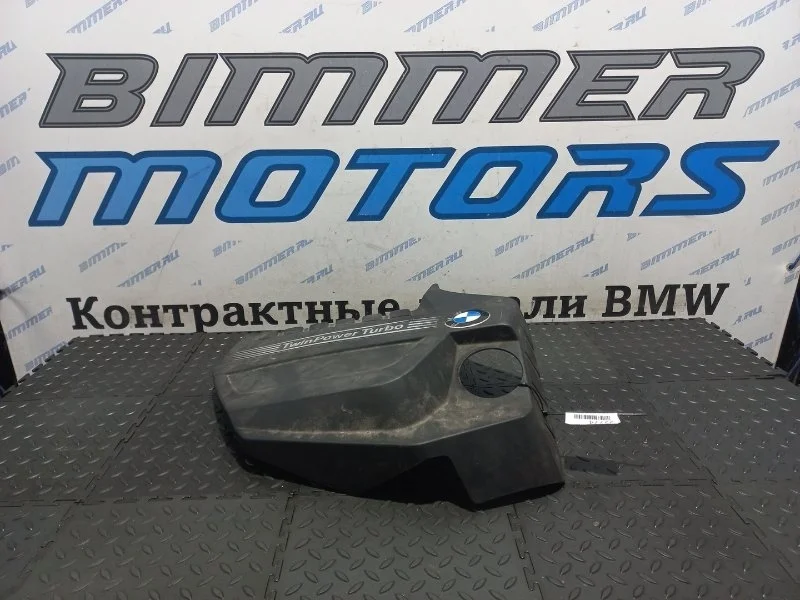 Декоративная крышка двигателя Bmw 5 11127607447 F07