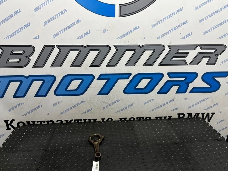 Шатун Bmw X5 11247544525 E70 N62B48