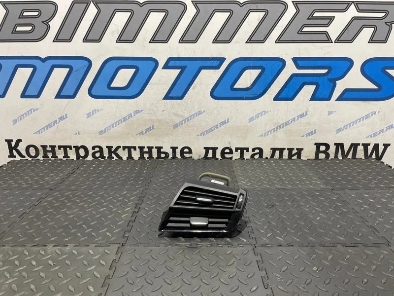 Дефлектор воздушный Bmw Х5 64229252650 F15 N63B44B, передний правый