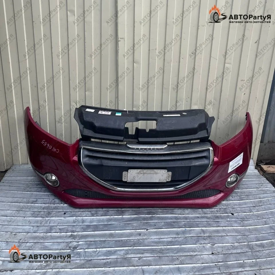 Передний бампер Peugeot (Пежо) 208 A9