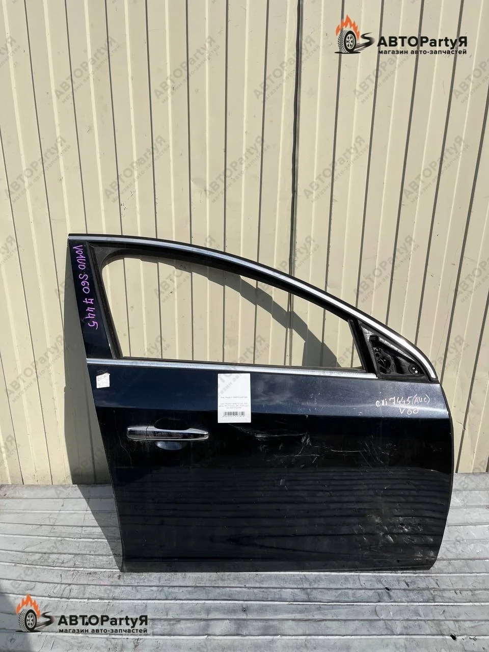 Дверь передняя правая Volvo S60 FS FH