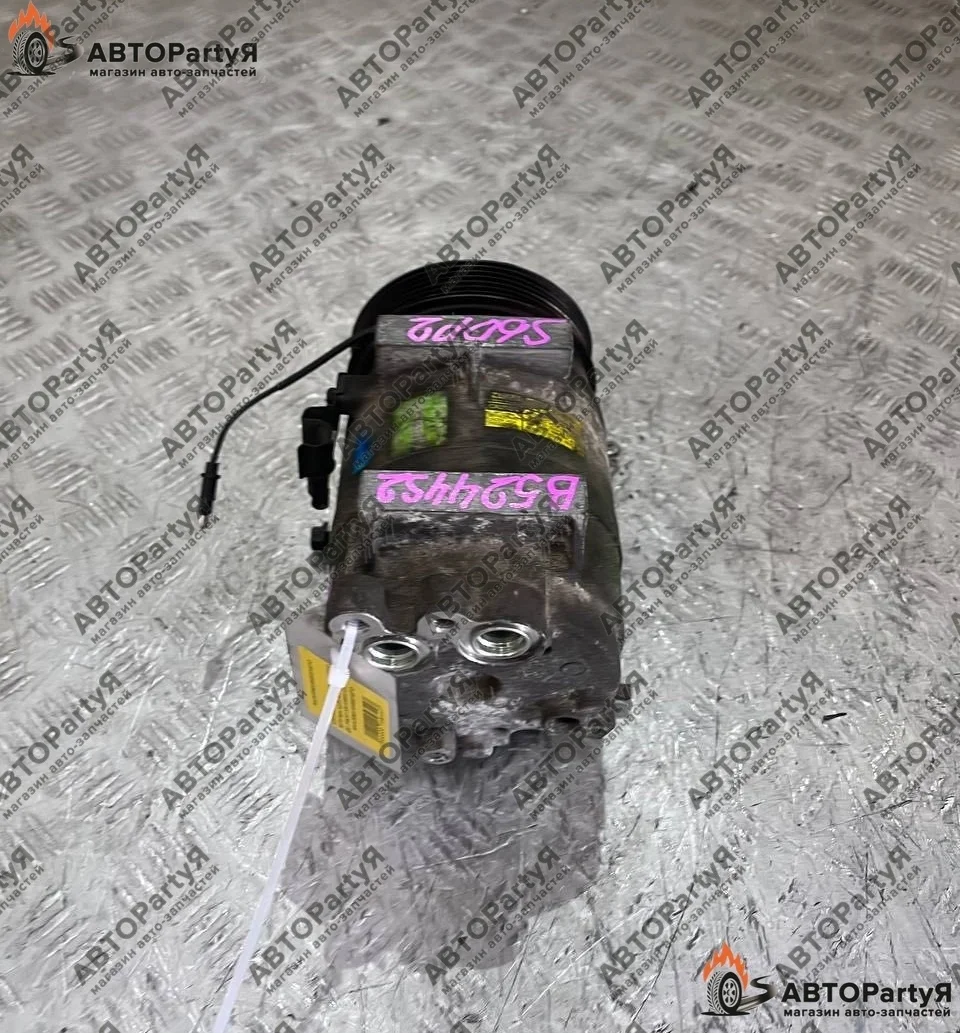КОМПРЕССОР КОНДИЦИОНЕРА Volvo (Вольво) S60 P2 B5244S2 2,4 л.