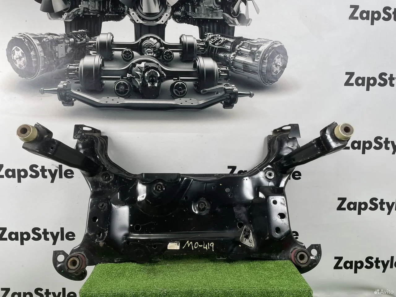 Передний подрамник ford kuga 2 escape 3 2013-2019г