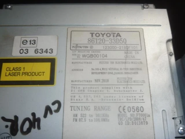 Б.у. магнитола TOYOTA CAMRY V40 ACV40 TOYOTA CAMRY V40 ACV40