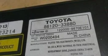 Б.у. магнитола TOYOTA CAMRY V40 ACV40 TOYOTA CAMRY V40 ACV40