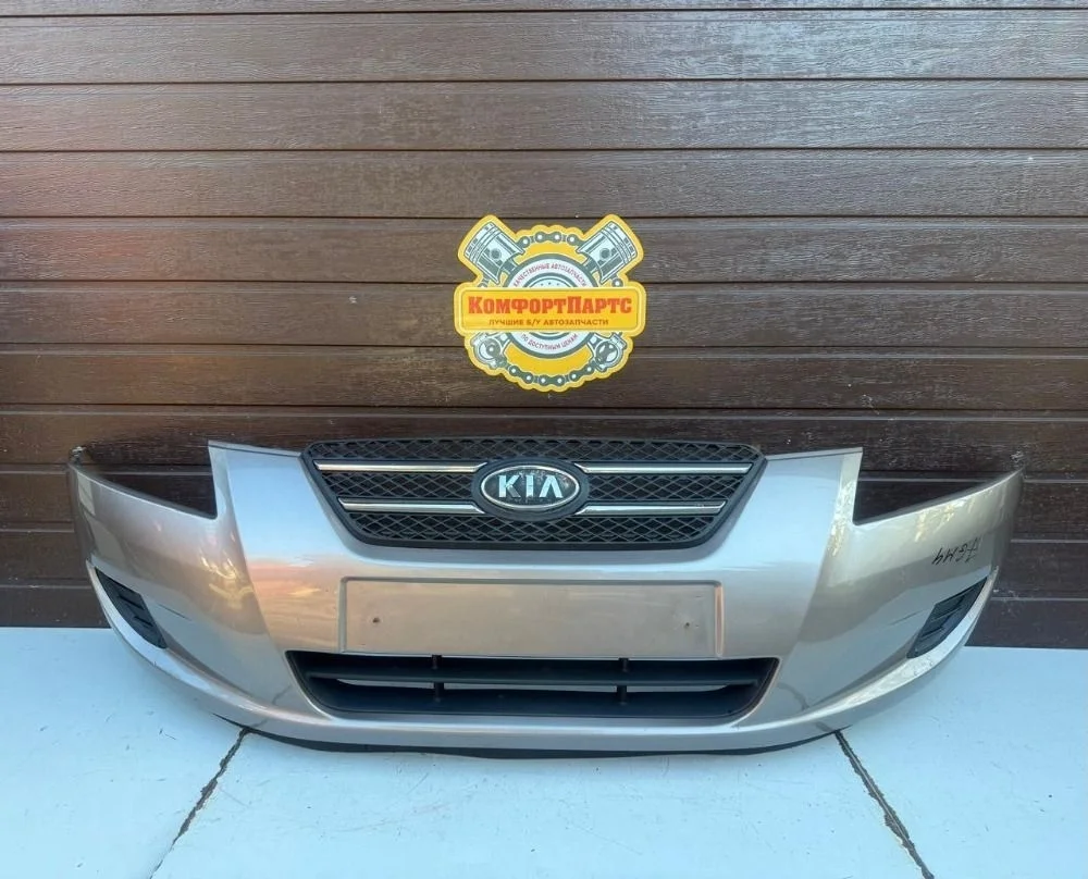 Бампер передний Kia Ceed ED (2006—2010)