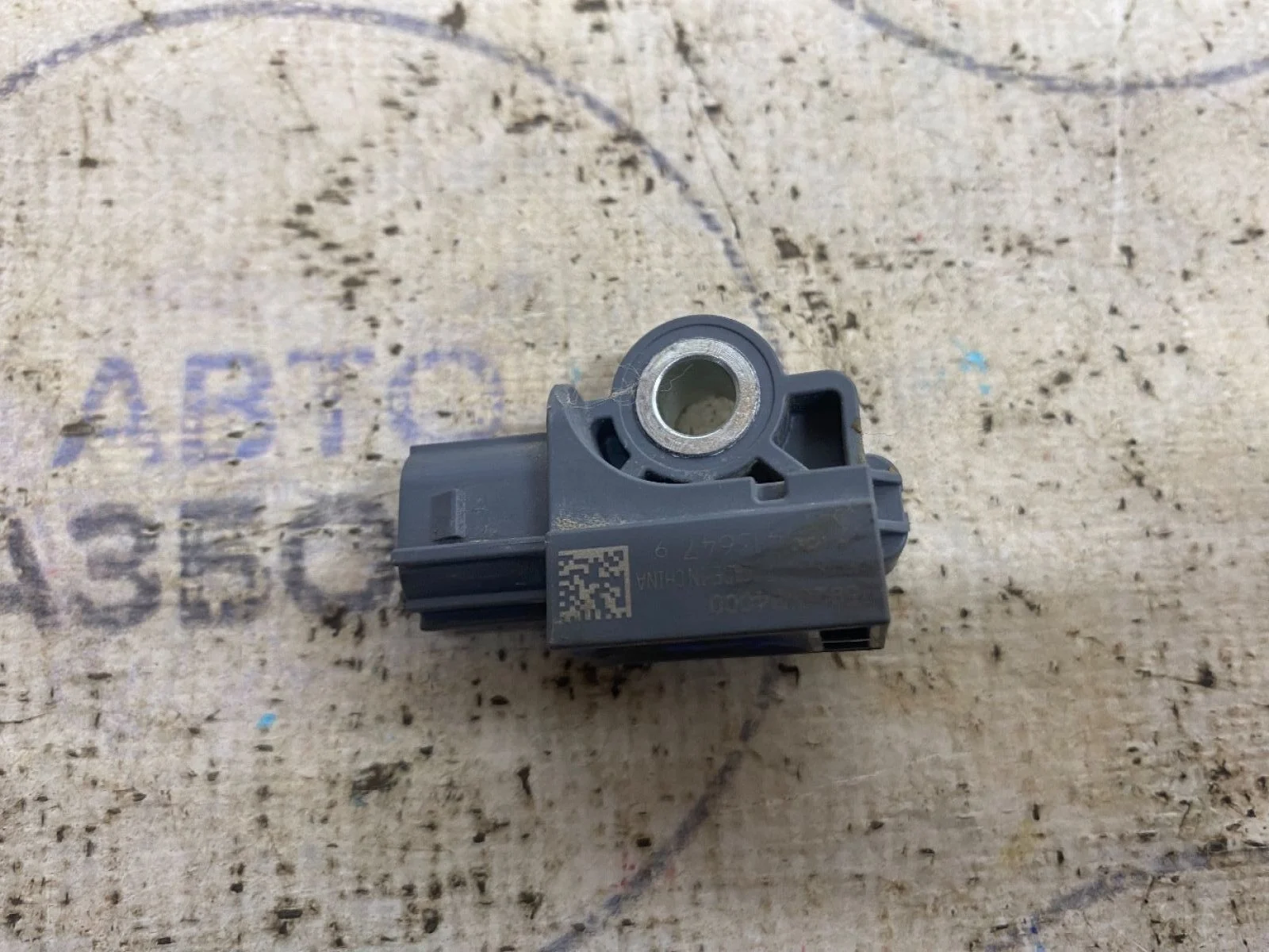 Датчик удара Hyundai Creta I (2016—2020)