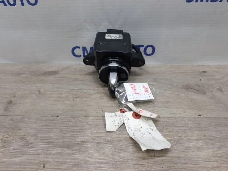 Замок зажигания Volkswagen Touareg 2010-2017 7P6905843B NF