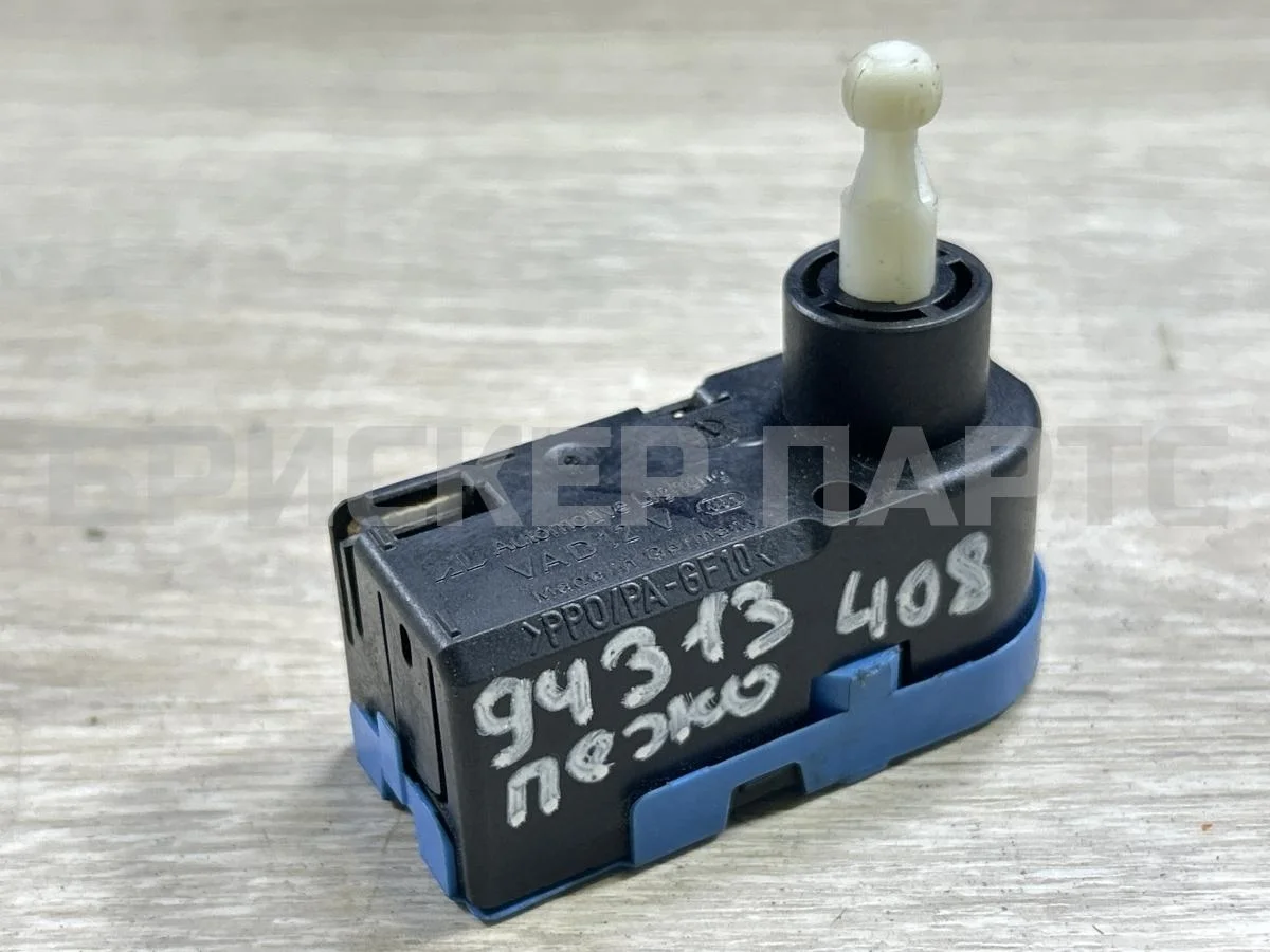 Моторчик корректора фары Пежо 408 1