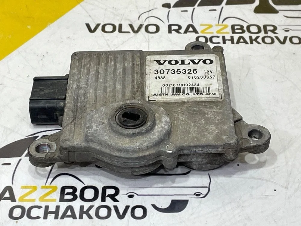Блок положения кулисы АКПП Volvo XC90 S60 XC70 XC90 I рестайлинг (2006—2014)