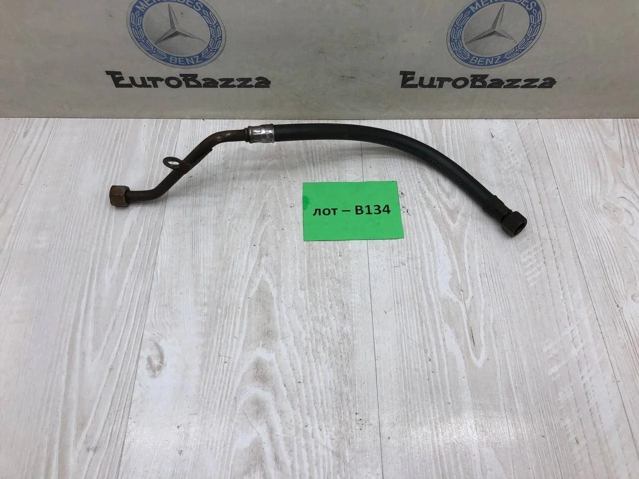 Средняя часть левой трубки АКПП Mercedes W215