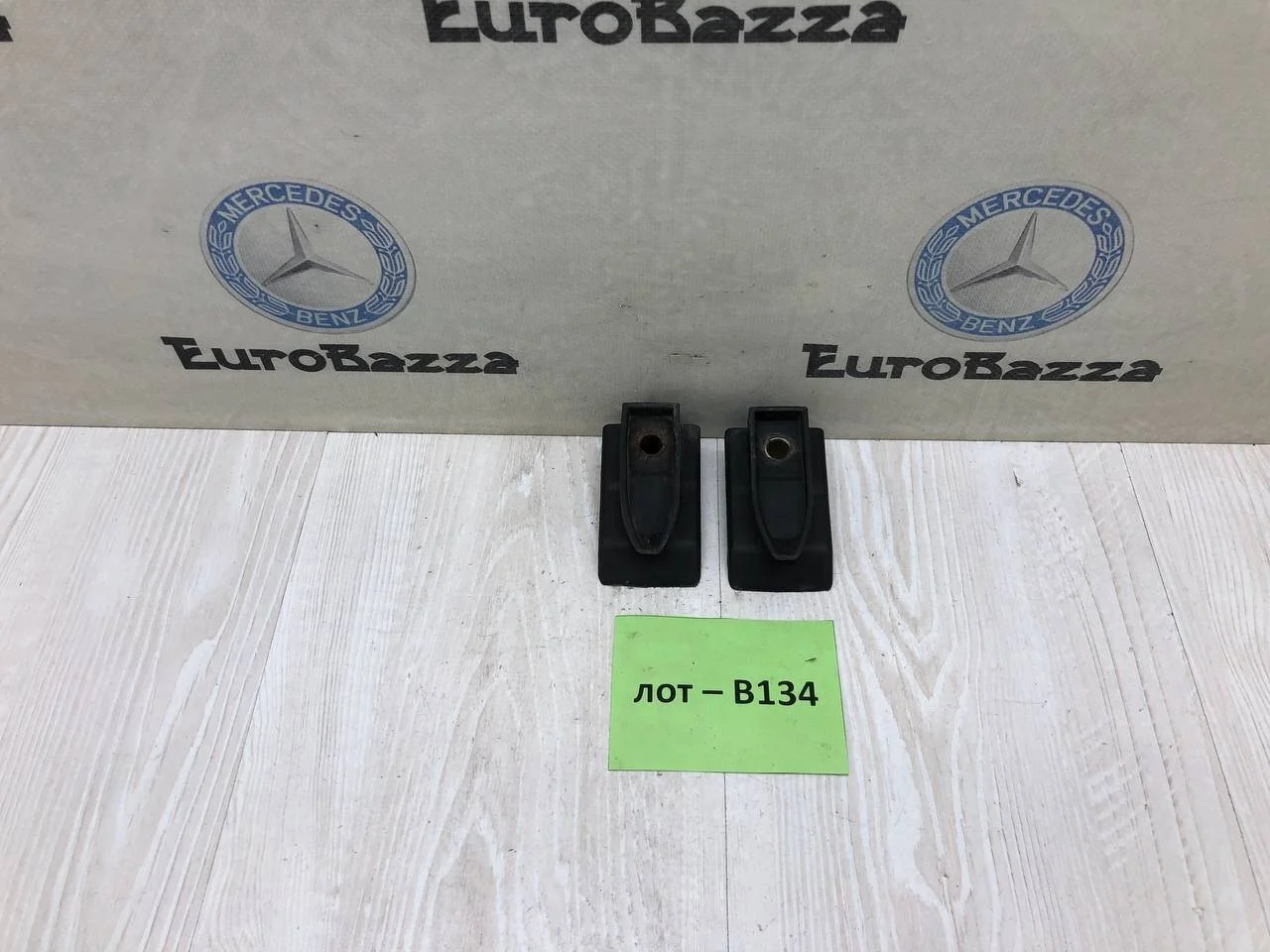 Крепление переднего бампера Mercedes W215
