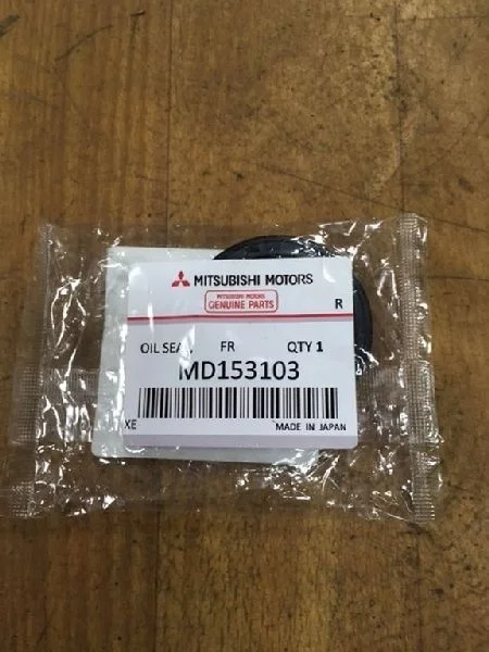 САЛЬНИК Mitsubishi Lancer 9 MD153103