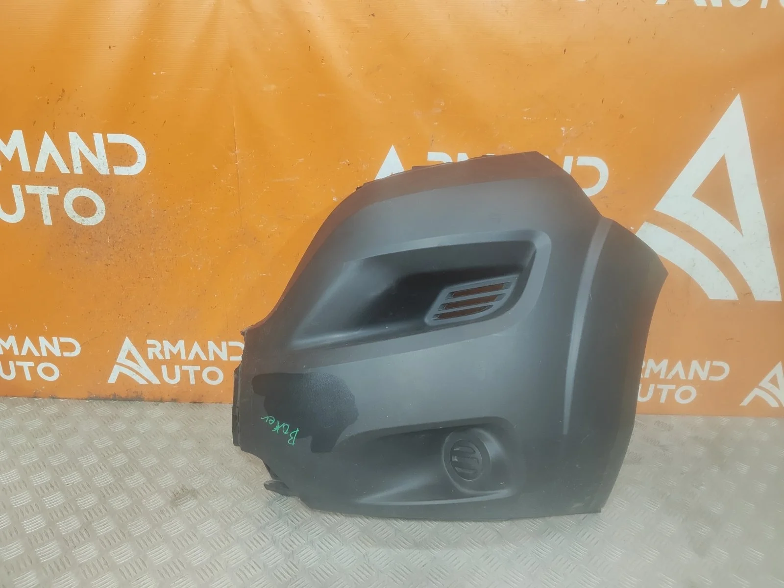 Бампер Fiat Ducato 2014-нв (290 / 295)