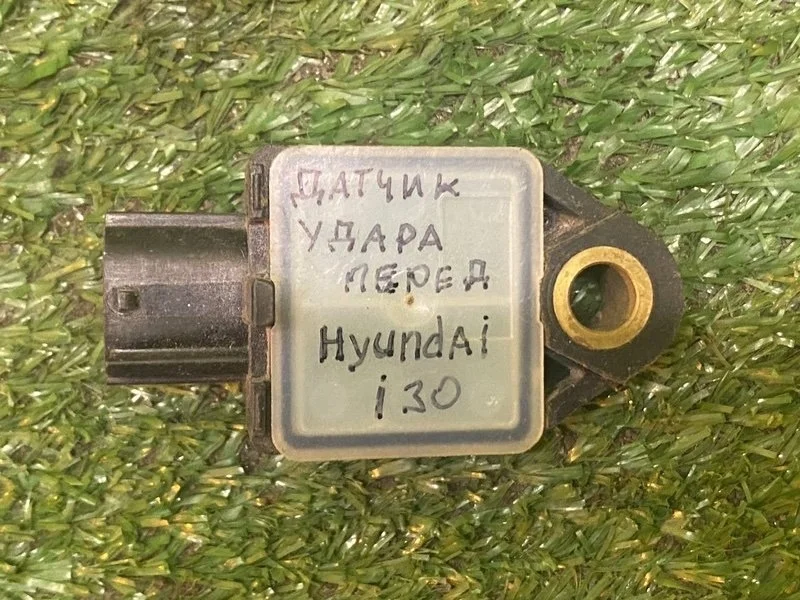 Датчик AirBag передний Hyundai I30 GD G4FA 2012