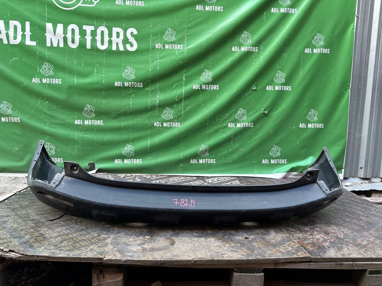 Бампер Honda Cr-V 3 2007-2009 71501SWAZZ00, задний