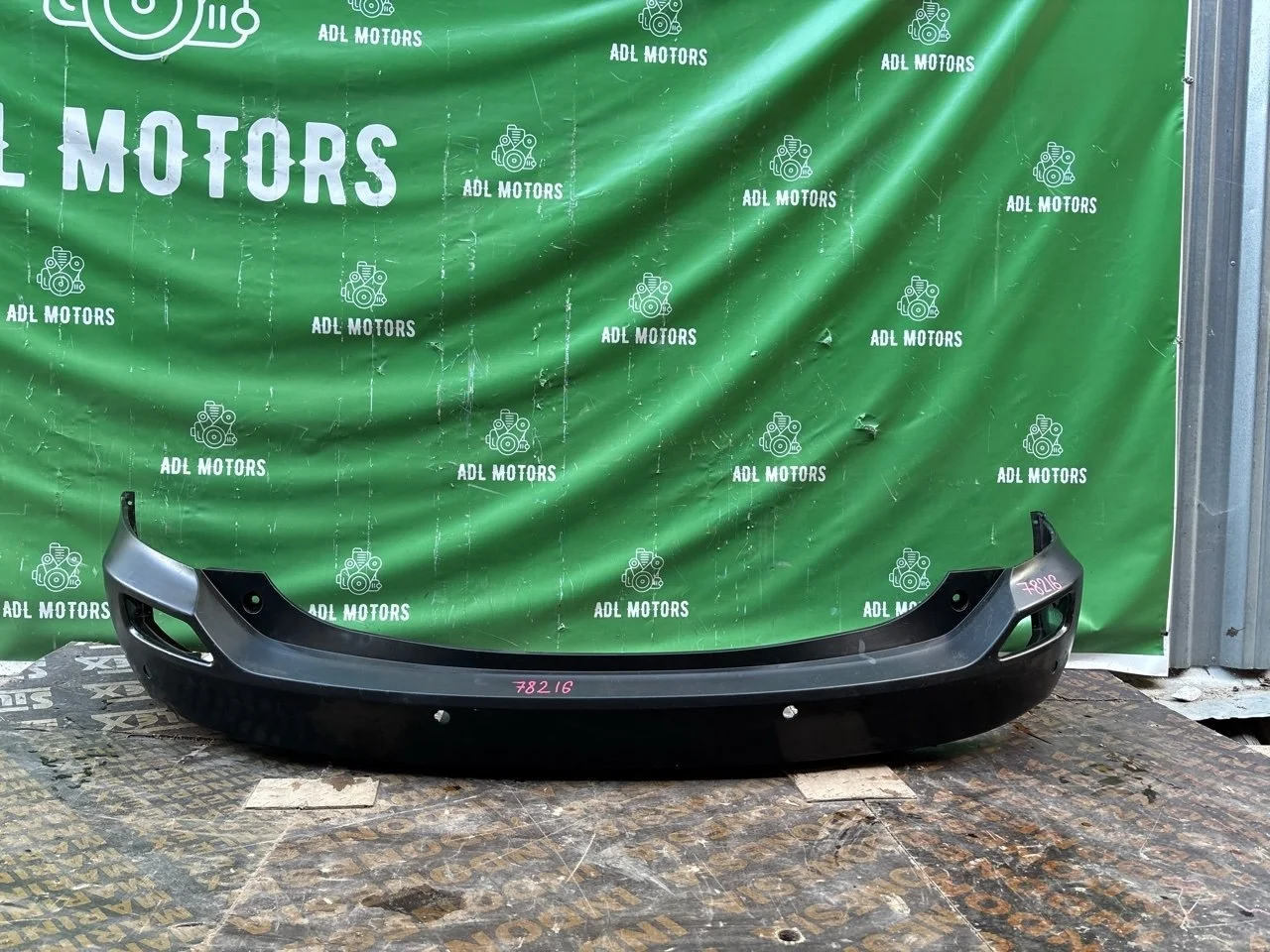 Бампер Toyota RAV4 2013-2015 40