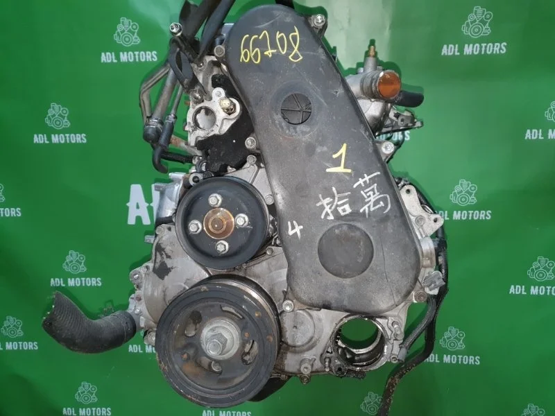 Двигатель Toyota Land Cruiser Prado 2009-2017
