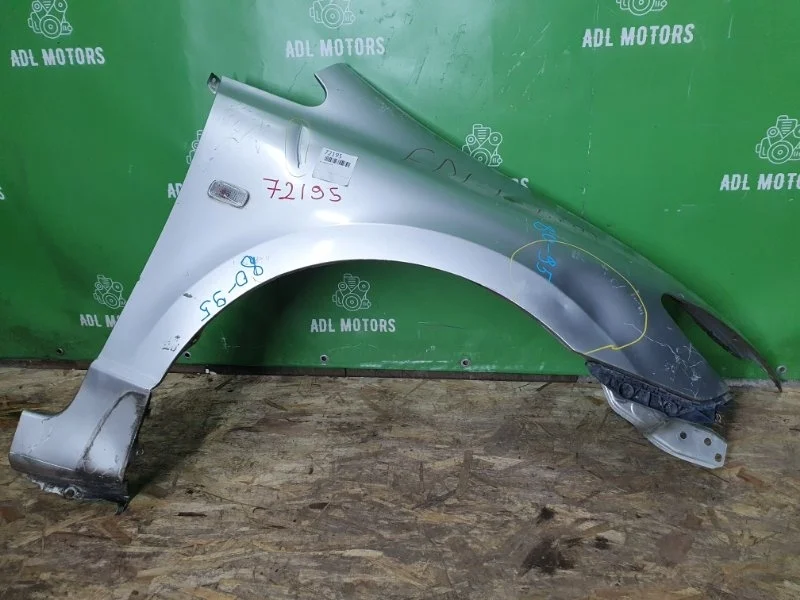 Крыло Honda Civic 8 2006-2011 4D