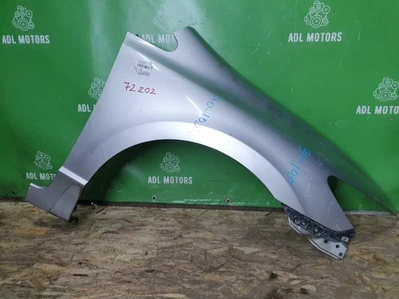 Крыло Honda Civic 8 2006-2011 4D