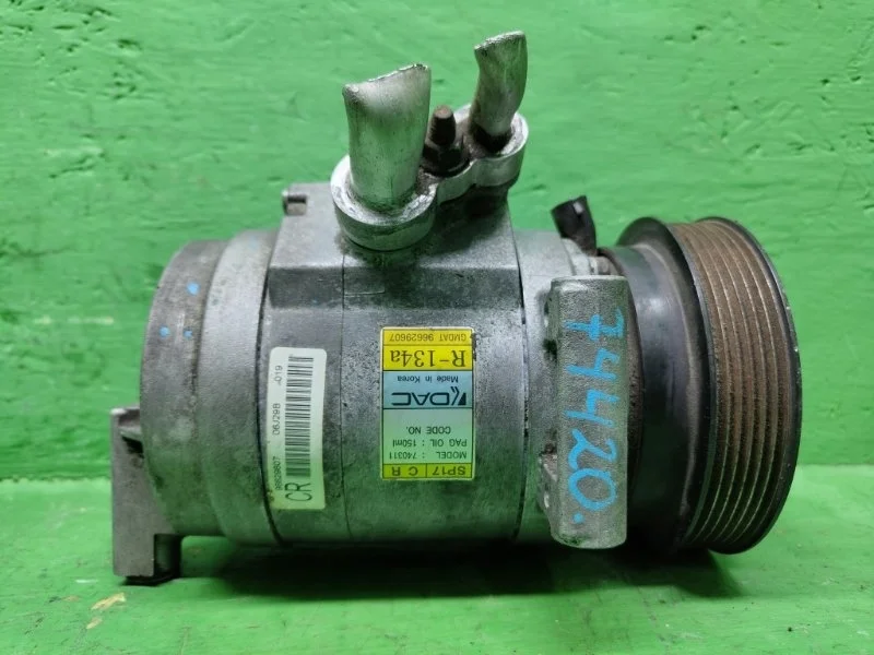 Компрессор кондиционера Chevrolet Captiva 2006-2011 96629607 10HMC